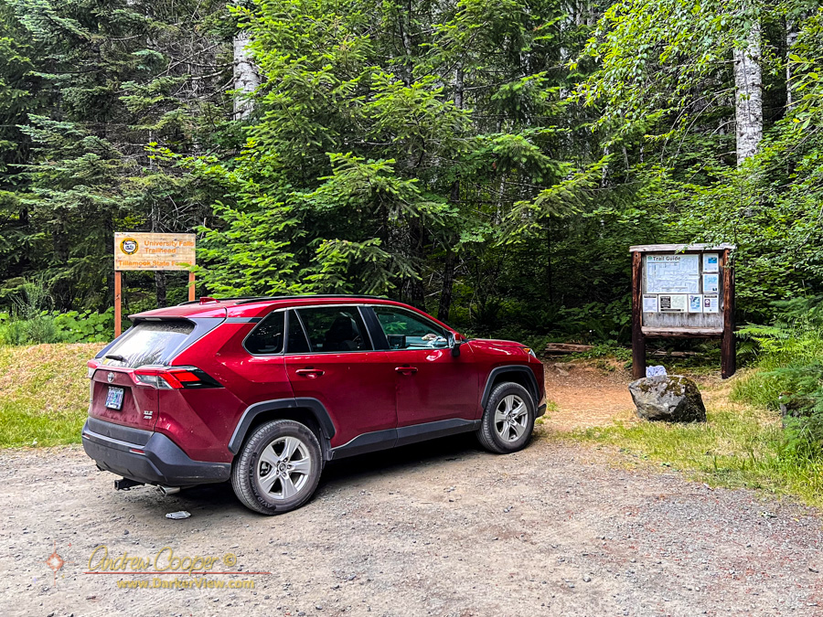 University Falls Trailhead